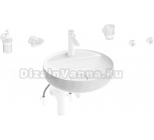 Комплект Wellsee Chalice Perfection 201006275 белый глянцевый, белый матовый, 9 в 1