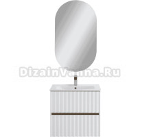 Мебель для ванной комнаты Art&Max Elegant 60 подвесная, белая матовая