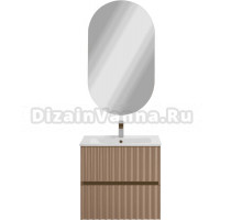 Мебель для ванной комнаты Art&Max Elegant 60 подвесная, капучино матовая