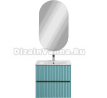 Мебель для ванной комнаты Art&Max Elegant 60 подвесная, светло-зеленая