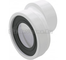 Отвод McAlpine MRWC6 смещение 40 мм