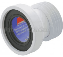Отвод McAlpine MRWC10 с манжетой, 14°, 140 мм