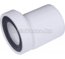 Отвод McAlpine MRWCE-CON4 смещение 20 мм, 160 мм