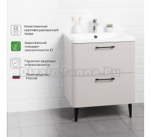 Тумба под раковину без столешницы Itana Nais 2.0 60 напольная, керамик
