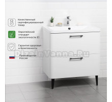 Тумба под раковину без столешницы Itana Nais 2.0 70 напольная, белая матовая
