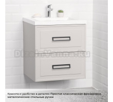 Тумба под раковину без столешницы Itana Pino 60 подвесная, керамик