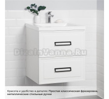 Тумба под раковину без столешницы Itana Pino 60 подвесная, белая матовая