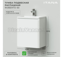 Тумба с раковиной Itana Roberto 50 подвесная, белый глянец