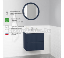 Мебель для ванной комнаты Itana Kate 65 подвесная, океания