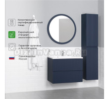 Мебель для ванной комнаты Itana Kate 80 подвесная, океания