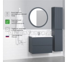 Мебель для ванной комнаты Itana Kate 80 подвесная, антрацит