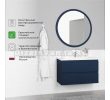 Мебель для ванной комнаты Itana Kate 100 подвесная, океания