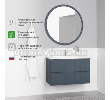 Мебель для ванной комнаты Itana Kate 100 подвесная, антрацит