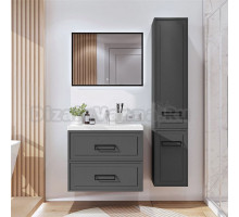 Мебель для ванной комнаты Itana Pino 75 подвесная, графит