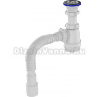 Сифон для раковины Aquant Standart B0115-17-MR