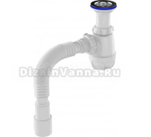 Сифон для мойки Aquant Standart B0515-17-MR с удлинённой горловиной