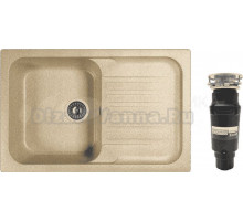 Комплект Мойка Dr. Gans Adel 780 терра + Измельчитель Bone Crusher BC 910-SL-Slim Line