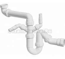 Сифон для раковины McAlpine MRSK7-5571 компрессионный, с двумя отводами