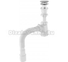 Комплект Aquant Standart S4015-18-MR