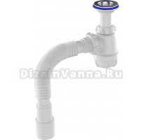 Сифон для раковины Aquant Standart S2015-18-MR с удлинённой горловиной
