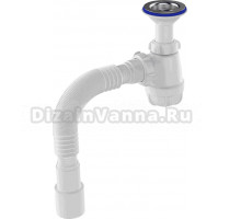 Сифон для раковины Aquant Standart S0515-17-MR с удлинённой горловиной