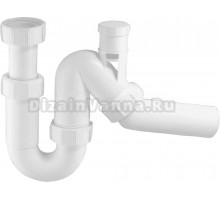 Сифон для раковины McAlpine MRSK12V с вентиляционным клапаном