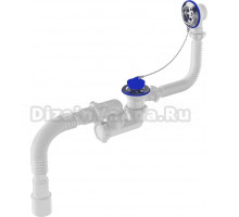 Слив-перелив Aquant Standart V255-13-MR с переливом