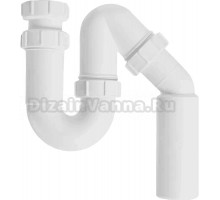 Сифон для раковины McAlpine MRSK12