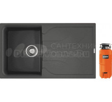 Комплект Мойка Omoikiri Yasugata 86 платина + Измельчитель Nagare slim 1250