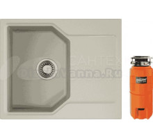 Комплект Мойка Omoikiri Yonaka 61-SA бежевая + Измельчитель Nagare slim 1250