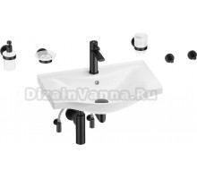 Комплект Wellsee Bisou 201007247 глянцевый белый, матовый черный, 9 в 1