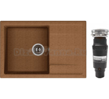 Комплект Мойка Dr. Gans Tekno 760 терракот + Измельчитель Bone Crusher BC 910-SL-Slim Line