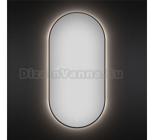 Зеркало Wellsee 7 Rays’ Spectrum 50х90 с подсветкой, черное матовое