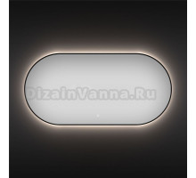 Зеркало Wellsee 7 Rays’ Spectrum 120х60 с подсветкой, черное матовое