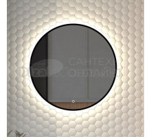 Зеркало круглое Defesto Aura DF 2984S 70x70, с нейтральной подсветкой, сенсорный выключатель, черное