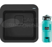 Комплект Мойка Omoikiri Tasogare 51 черная + Измельчитель Nagare slim 1250-AZ azur blue