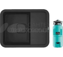 Комплект Мойка Omoikiri Tasogare 65 черная + Измельчитель Nagare slim 1250-AZ azur blue