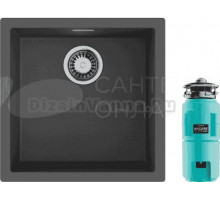 Комплект Мойка Omoikiri Yamakawa 45T-U/I-PL платина + Измельчитель Nagare slim 1250-AZ azur blue