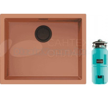 Комплект Мойка Omoikiri Yamakawa 55 U/I-CN canyon + Измельчитель Nagare slim 1250-AZ azur blue