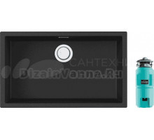 Комплект Мойка Omoikiri Yamakawa 75-U/I графит + Измельчитель Nagare slim 1250-AZ azur blue