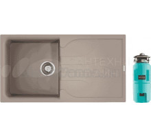 Комплект Мойка Omoikiri Yasugata 100-SA бежевая + Измельчитель Nagare slim 1250-AZ azur blue