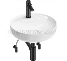 Комплект Wellsee Chalice Perfection 201004307 глянцевый белый, матовый черный, 5 в 1