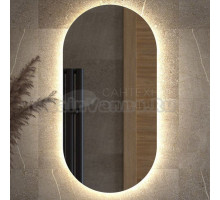 Зеркало Defesto Opti DF 2902 40x80, с нейтральной подсветкой, без выключателя