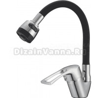 Смеситель для кухни D-lin D150422-1T с гибким изливом, черный
