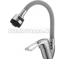 Смеситель для кухни D-lin D150422-2T с гибким изливом, серый