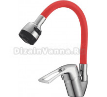 Смеситель для кухни D-lin D150422-4T с гибким изливом, красный