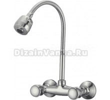 Смеситель для кухни D-lin D142811-T с гибким изливом, хром