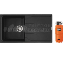 Комплект Мойка Omoikiri Yasugata 100-BL чёрная + Измельчитель Nagare slim 500