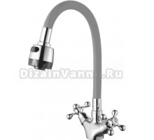 Смеситель для кухни D-lin D153810-2T с гибким изливом, серый