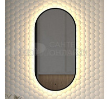 Зеркало Defesto Aura DF 2932R 40x80, с теплой подсветкой, инфракрасный выключатель, черное